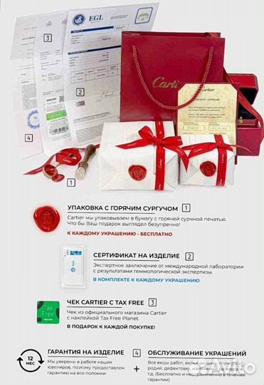 Cartier Love кольцо Желтое золото 0,29ct