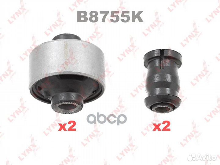 Комплект сайлентблоков рычагов подвески перед