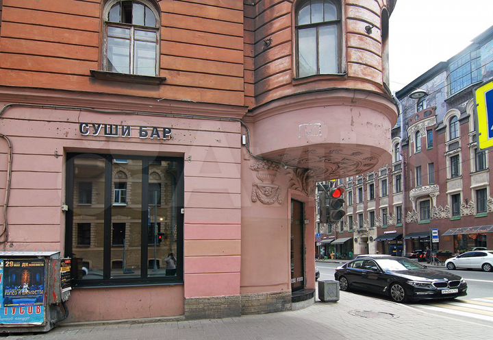 Общепит, 200 м²