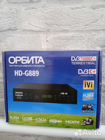 Цифровой тв тюнер