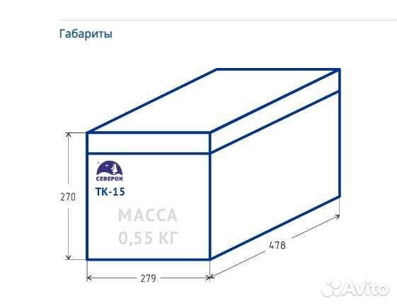 Термобокс из пенопласта