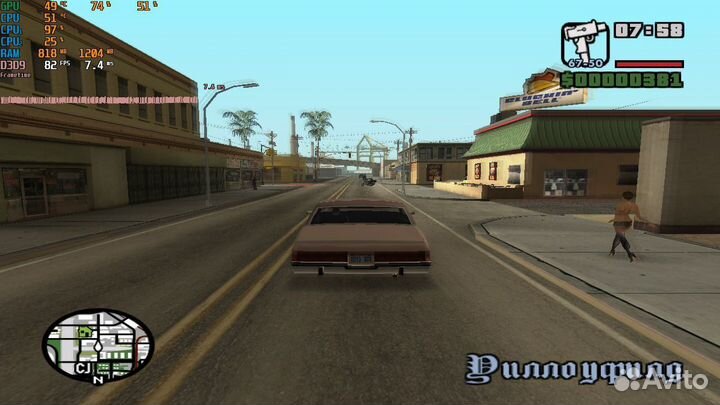 Системные блоки