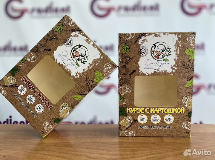 Коробки для полуфабрикатов