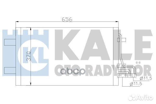 Радиатор кондиционера ford C-MAX / focus C-MAX