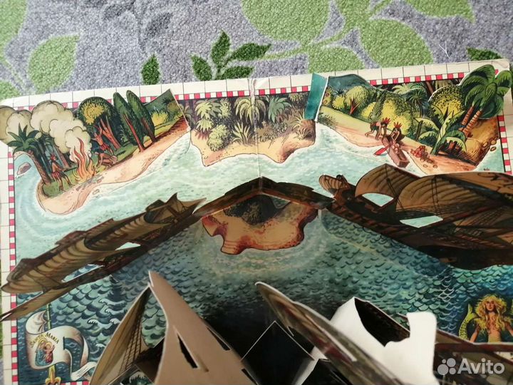 Кубашта, Христофор Колумб