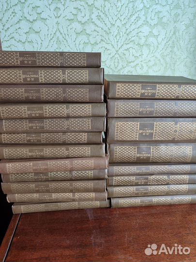 Продаю собрание сочинений Л. Н. Толстого