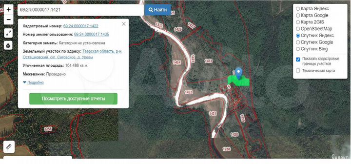 Участок 31,8 га (промназначения)