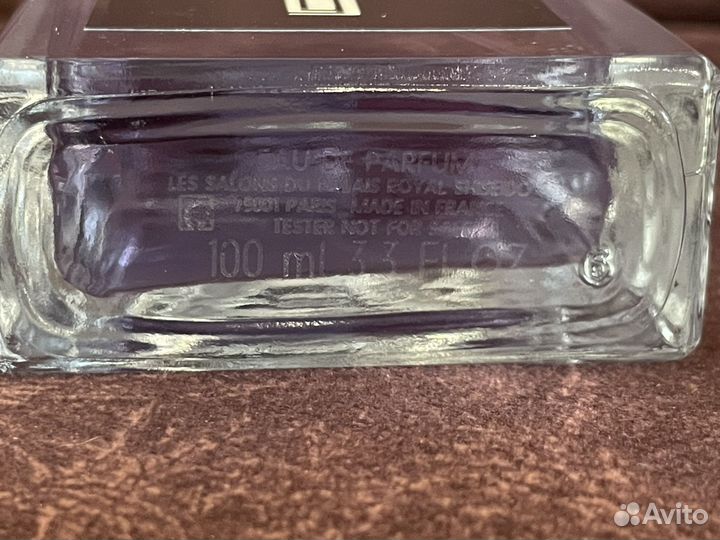 Dent de Lait Serge Lutens