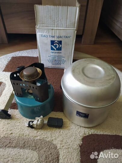 Примус бензиновый