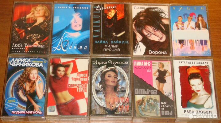 Моя коллекция лицензионных кассет часть-2