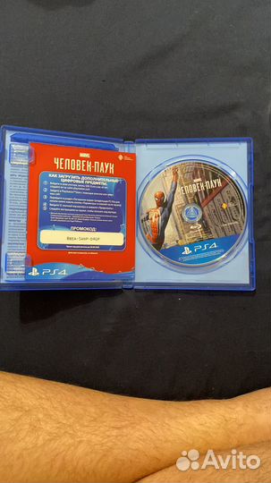 Игры для приставок ps4: человек паук игра года