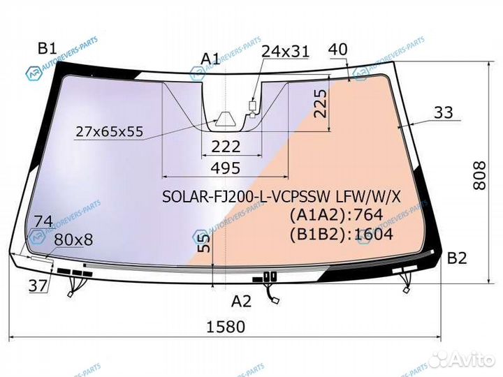 Solar-FJ200-L-vcpssw lfwwx Стекло лобовое атермаль