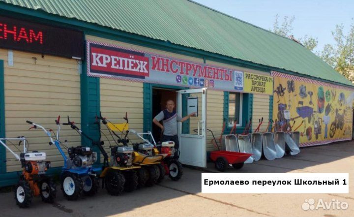 Двигатель бензиновый huter GE-170F-19