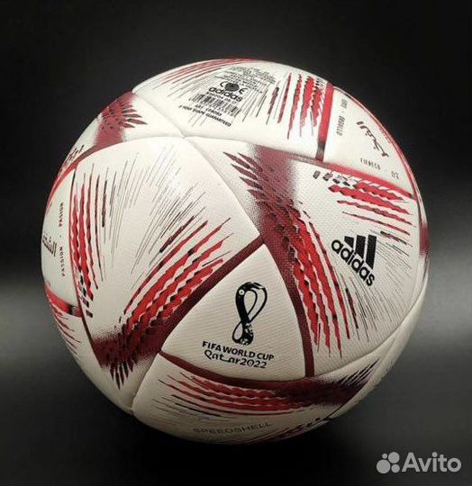 Футбольный мяч adidas