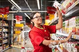 Работник торгового зала