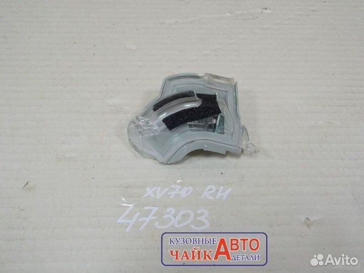 Поворотник в зеркало правый Toyota Camry V70