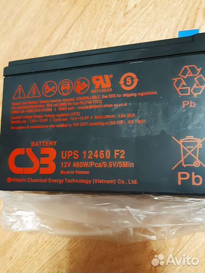 Батарея CSB. 8шт