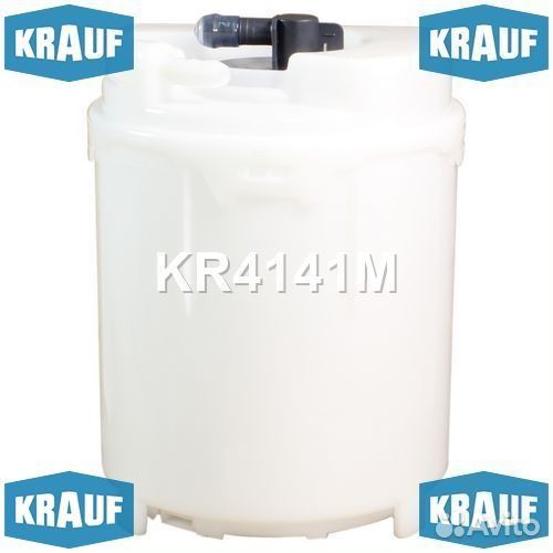 Модуль в сборе с бензонасосом