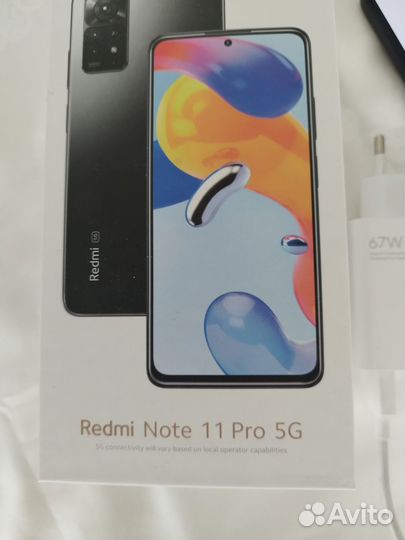 Xiaomi Redmi Note 11 Pro 5G, 8/128 ГБ