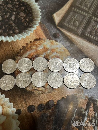 Юбилейные монеты