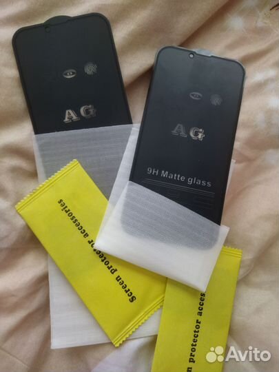 Защитное стекло