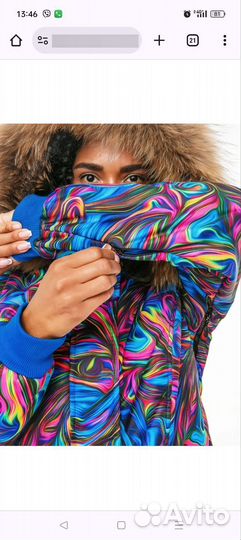 Комбинезон Misha combearzon 46