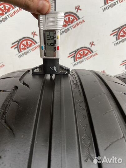 Dunlop Sport Maxx RT 225/45 R17