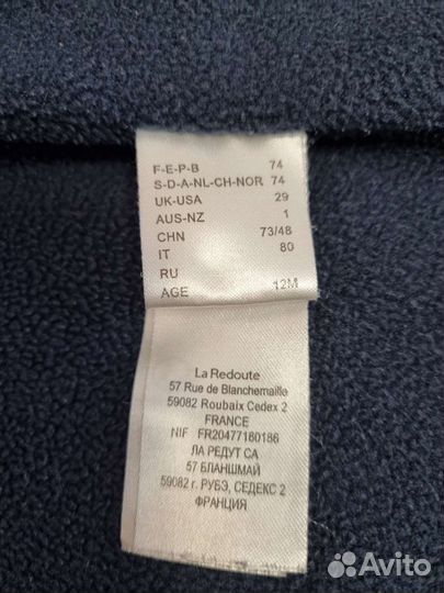 Куртка для девочки 74-80