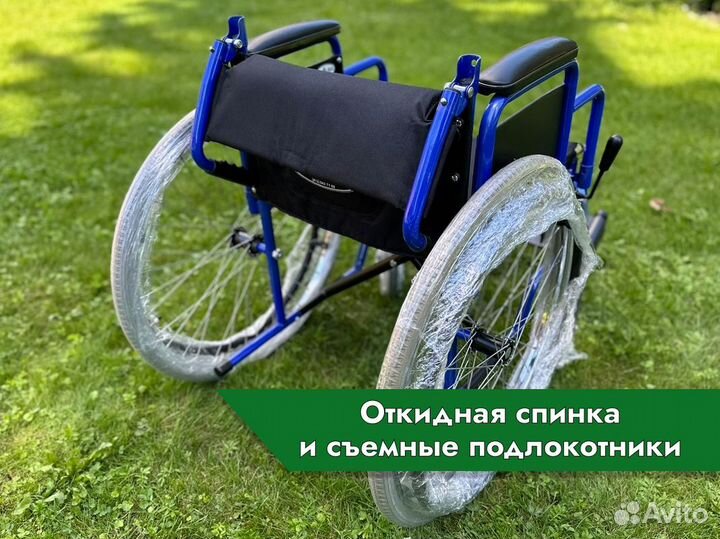 Инвалидная Инвалидная коляска для восстановления п