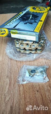 Цепь приводная усиленная SFR 520H-X 120звеньев