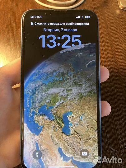 iPhone 13, 128 ГБ