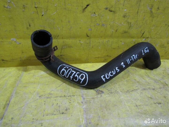 Патрубок системы охлаждения Ford Focus III 11-17г