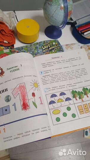 Годовой курс 4-5 лет развивающих занятий