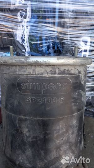 Пневматические подушки