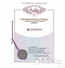 Вентилятор охлаждения Daewoo Nexia 100 1.5 2009