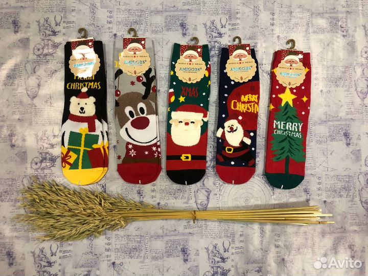 Носки оптом