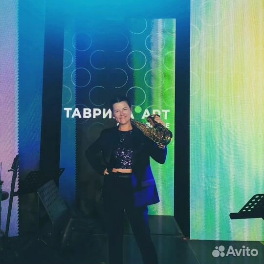 Уроки игры на саксофоне/ блокфлейте