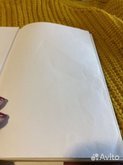 Книга в постели с твоим мужем