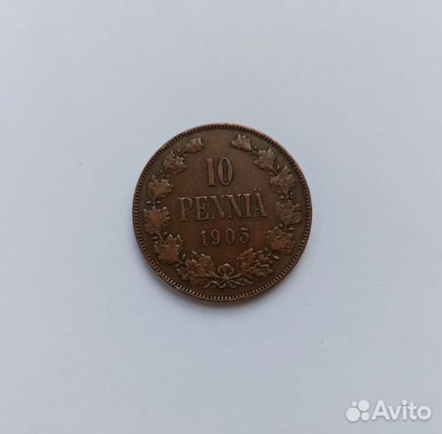 10 пенни Русская Финляндия