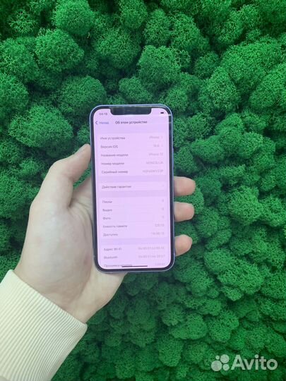 iPhone 12, 128 ГБ