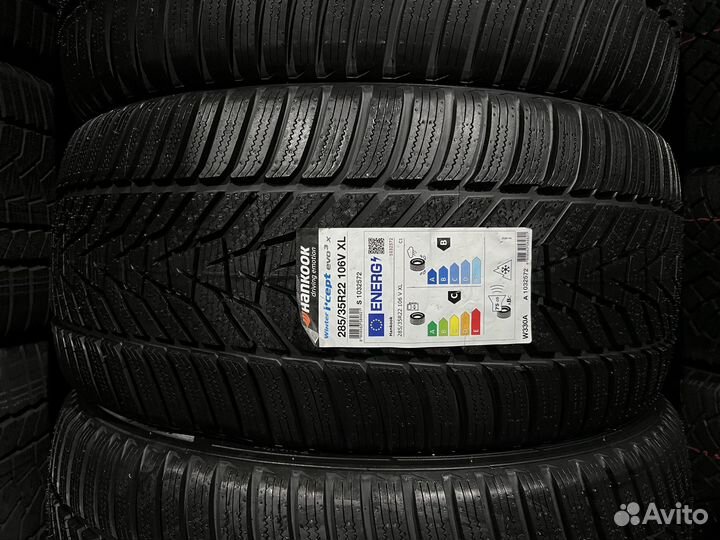 Hankook Winter I'Cept Evo 3 X W330A 285/35 R22 и 315/30 R22 110V