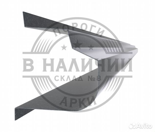 Ремонтный порог Mitsubishi Pajero 2