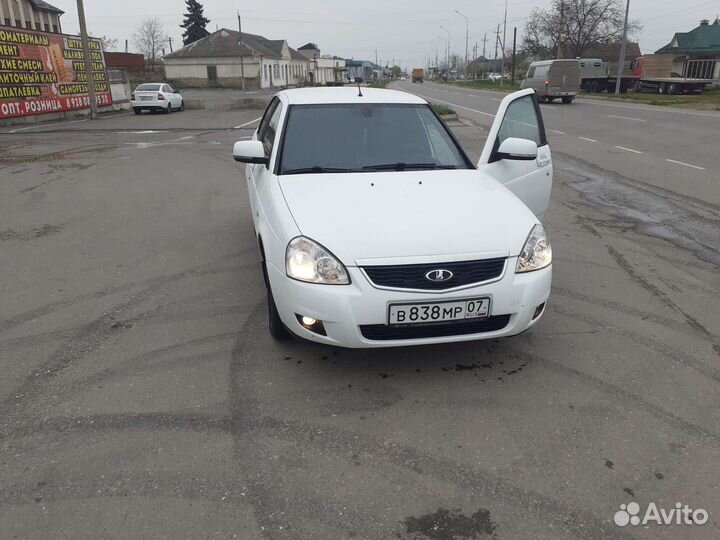 Такси
