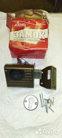 Замки накладные на входные двери и гаражи