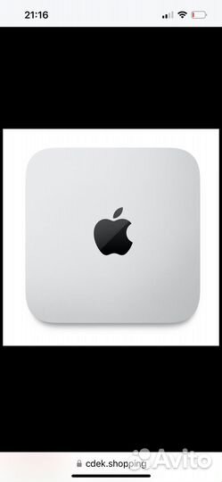 Apple Mac mini m2 2023