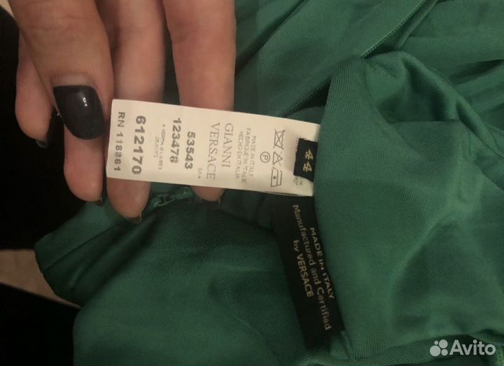 Топ женский Versace