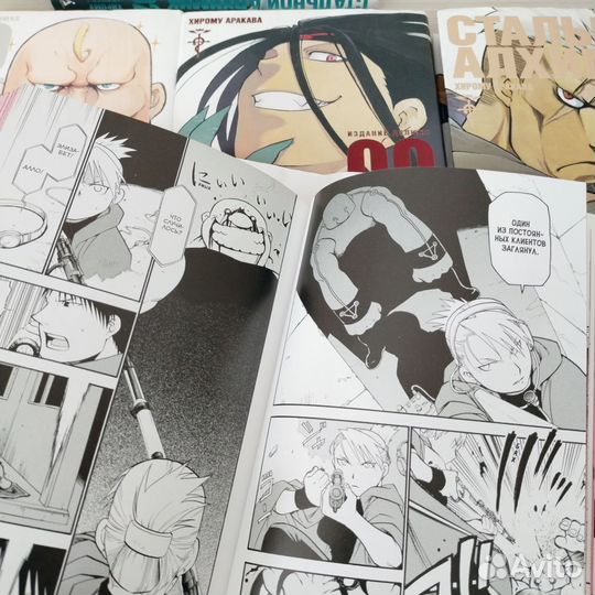 Манга стальной алхимик