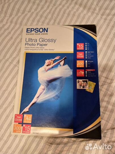 Фотобумага Epson Ultra Glossy A4 глянец