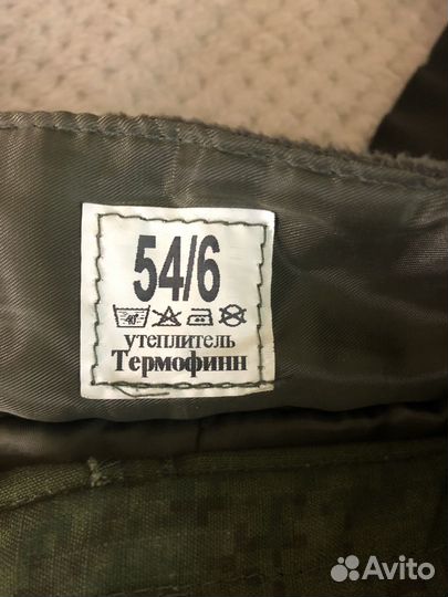 Военная форма