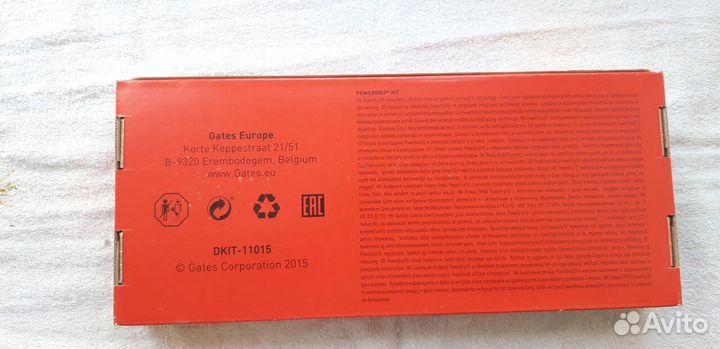 Ремкомплект привода грм Honda CR-V RD-1